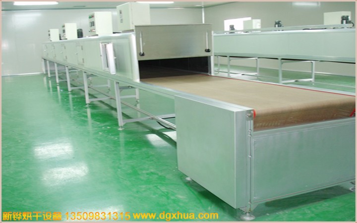 铁弗龙网隧道式热处置惩罚炉