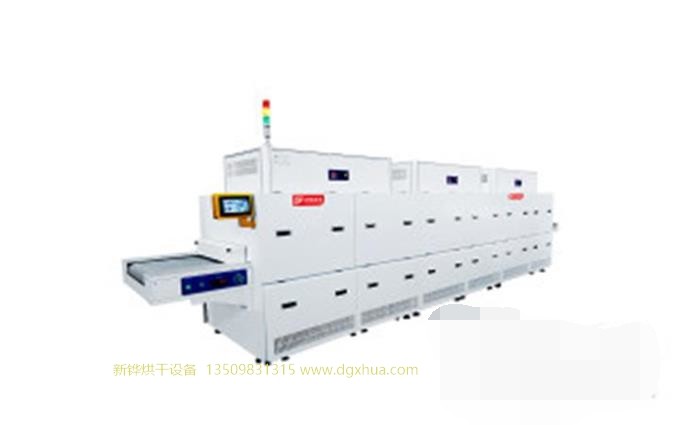 玩具外貌UV改质机