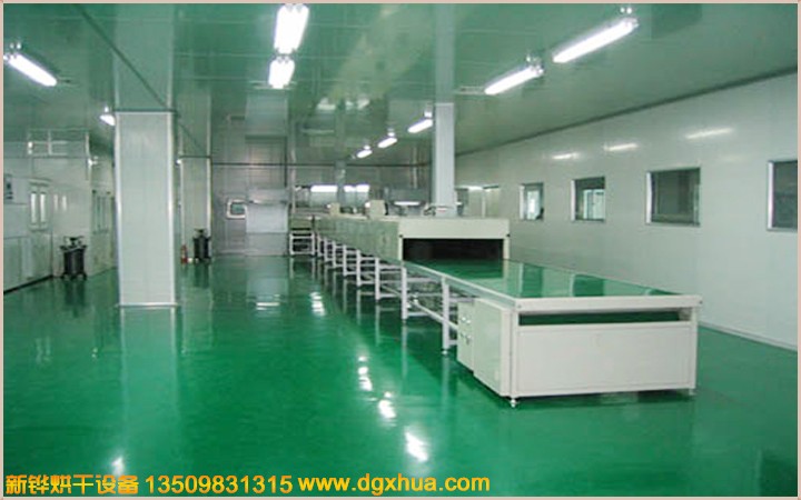 低温烘烤隧道炉