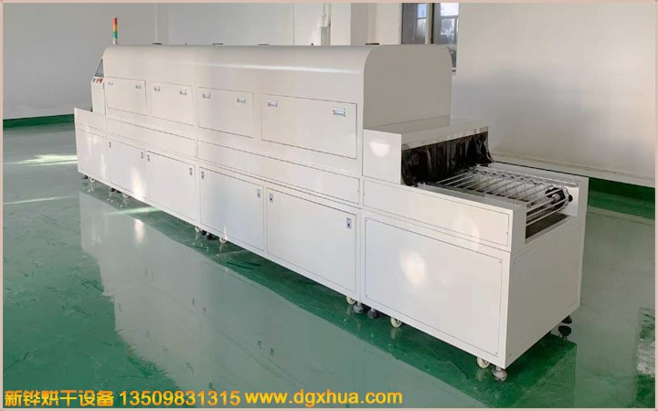 玩具外貌UV改质机