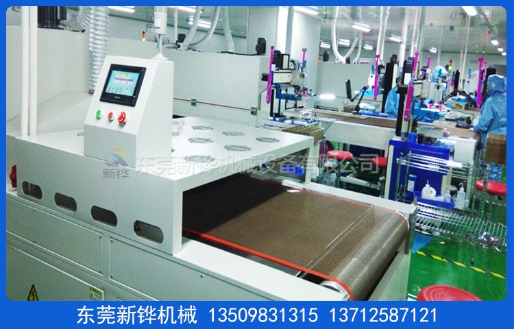 清洁隧道运送线