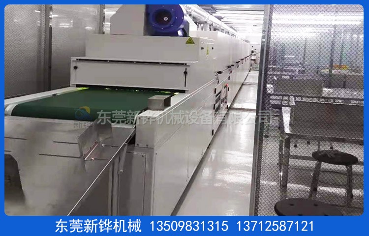 液态硅胶挤出线