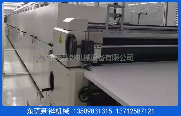 小型PET涂布试验线