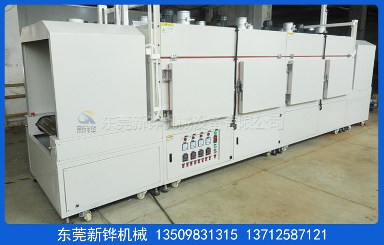 新能源升降门隧道式炉