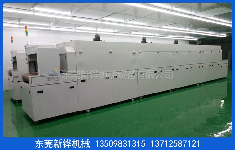 陶瓷热处置惩罚高温隧道炉