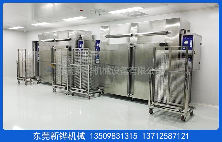 无氧化清洁烤箱