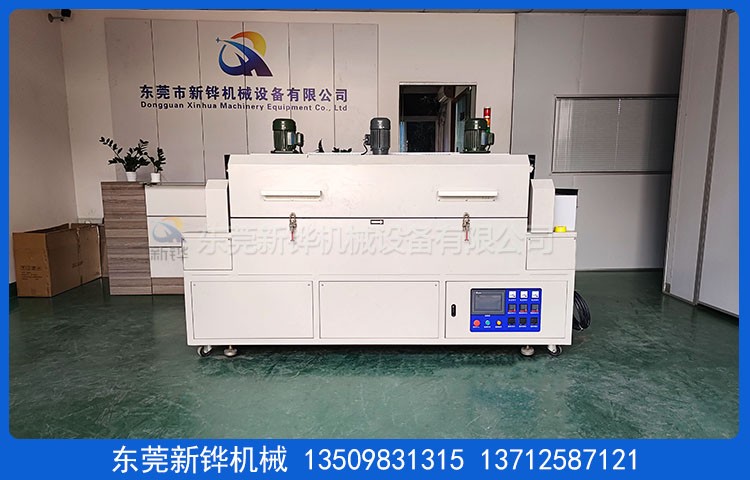 PA管双层冷却炉